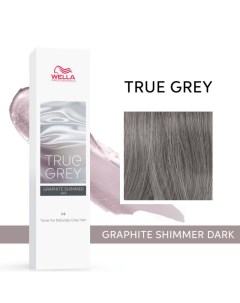 Тонер для натуральных седых волос True Grey 2823 01 Graphite Shimmer Dark 60 мл Wella (германия)