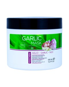Восстанавливающая маска Garlic 21533 500 мл Kaypro (италия)