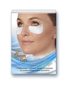 Коллагеновая маска под глазами Ultimate Undereye Lift Queen care (китай)