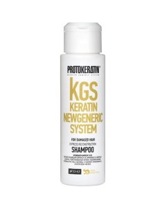 Шампунь Экспресс восстановление Express reconstruction shampoo ПК101 300 мл 300 мл Protokeratin (россия)