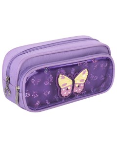 270256 Пенал косметичка 2 отделения полиэстер Butterfly фиолетовый 21х6х9 см 270256 Юнландия