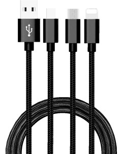 Дата кабель USB A 2 0 USB Type C USB B micro Lightning 1m черный Atom