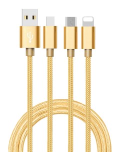 Дата кабель USB A 2 0 USB Type C USB B micro Lightning 1m золотой Atom