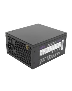 Блок питания ATX 650W HPB 650FMK2 Hiper