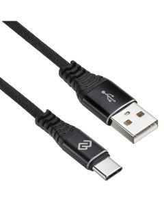 Кабель USB A m USB Type C m 1 2м черный Digma