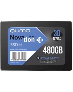 Накопитель SSD 2 5 Novation 480GB SATA III 3D TLC Q3DT 480GSСY Qumo