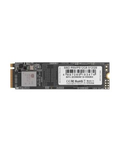 Накопитель SSD 512Gb R5MP512G8 Amd