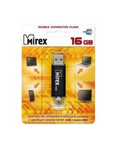 Флешка 16GB Smart OTG USB 2 0 MicroUSB Черный Mirex