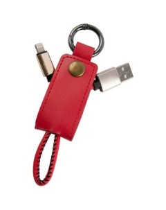 Кабель брелок MB USB Lightning 25 см красный УТ000023432 Mobility