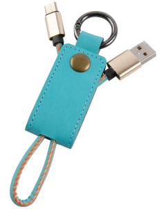 Кабель брелок MB USB Type C 25 см голубой УТ000023428 Mobility