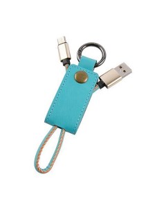 Кабель брелок MB USB Micro USB 25 см голубой УТ000023423 Mobility
