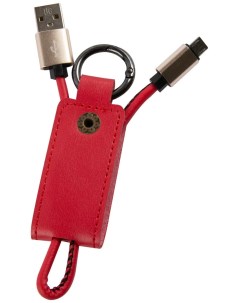 Кабель брелок MB USB Micro USB 25 см красный УТ000023422 Mobility