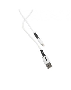 Дата Кабель US SJ456 U51 USB Lightning с индикатором 2 м силиконовый белый SJ456USB01 Usams