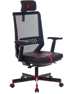 Кресло компьютерное Bloody GC 900 черный A4tech