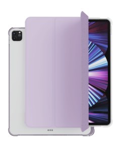 Чехол защитный Dual Folio для iPad Pro 2021 12 9 фиолетовый Vlp