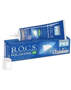 Зубная паста Pro Polishing Полировочная 35 гр R.o.c.s.