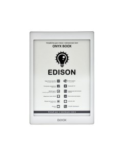 Электронная книга Edison White чехол Onyx boox