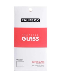 Стекло антивандальное для Samsung Galaxy M30 A25S UltraFit Full Glue PX UFIT SAM A25 Palmexx