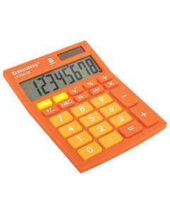 Калькулятор настольный ULTRA 08 RG КОМПАКТНЫЙ 154x115 мм 8 разрядов двойное питание ОРАНЖЕВЫЙ 250511 Brauberg