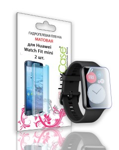 Гидрогелевая пленка для Huawei Watch Fit Mini 0 14mm Front 2шт Matte 90354 Luxcase