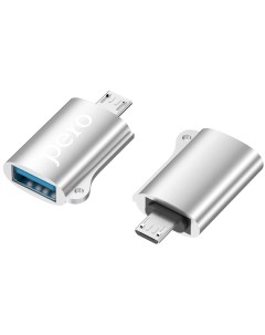 Адаптер AD02 OTG MICRO USB TO USB 2 0 серебристый Péro