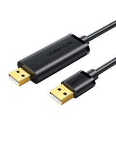 Кабель US166 20233 USB 2 0 Data Link Cable 2 м черный Ugreen