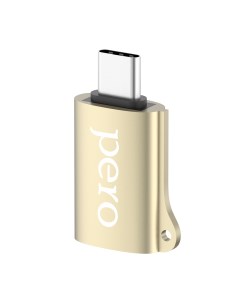 Адаптер AD02 OTG TYPE C TO USB 2 0 золотой Péro