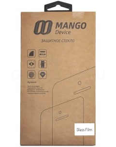 Защитное стекло Device для HTC One M8 0 33mm 2 5D MDG HM8 Mango