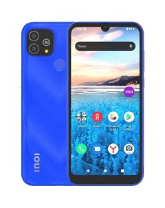 Смартфон A62 Lite 64GB Blue Inoi