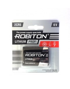 Батарейка Profi 2CR5 блистер 1шт Robiton