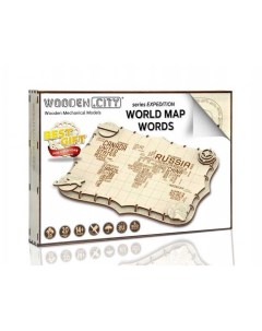 3D пазл деревянный Карта мира серия Экспедиция мира арт 508 Wooden city