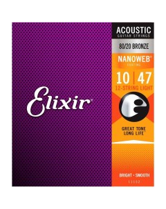 Струны для 12 струнной 11152 акустической гитары Elixir