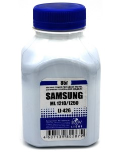 Тонер LI 426 для Samsung фл 85г Black&white