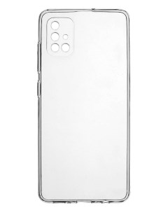 Клип кейс для Samsung Galaxy M51 прозрачный Alwio