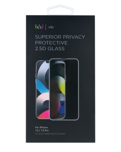 Стекло 2 5D защитное Privacy для iPhone 12 12 Pro черная рамка Vlp