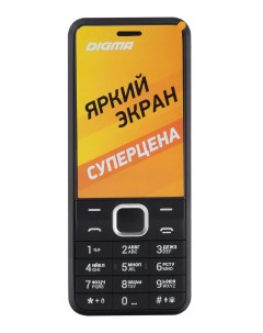 Мобильный телефон A241 Linx 32Mb черный Digma