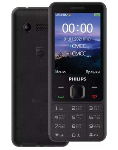 Мобильный телефон E185 Xenium 32Mb черный Philips