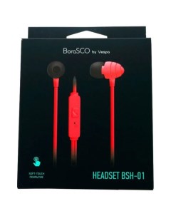 Наушники BSH 01 красная Borasco
