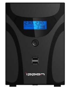 ИБП Smart Power Pro II 1600 черный Ippon