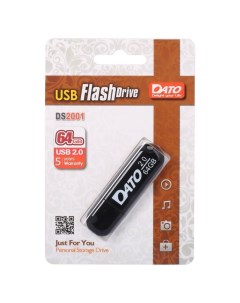 Флешка 64Gb DS2001 DS2001 64G USB 2 0 черный Dato