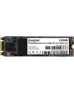 Накопитель SSD M 2 2280 120GB NextPro UV500TS120 SATA III 22x80mm 3D TLC EX280464RUS Exegate