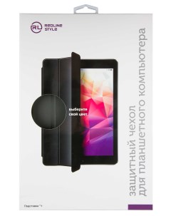 Чехол книжка Premium для Samsung Galaxy Tab A 7 0 2016 подставка Y черный Ibox