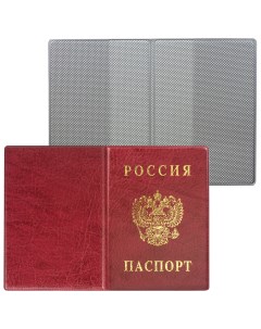 Обложка для паспорта с гербом ПВХ бордовая 2203 В 103 12 шт Дпс
