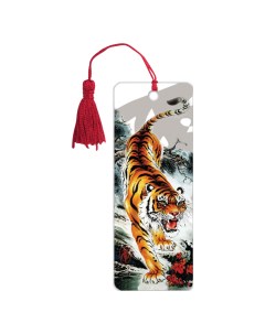 Закладка для книг 3D объемная Бенгальский тигр с декоративным шнурком завязкой 125755 12 шт Brauberg