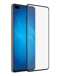 Защитная пленка для Honor 30 Pro PET Full Screen Black Frame УТ000021097 Red line