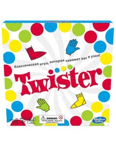 Настольная игра Twister Твистер арт 98831121 98831Н Hasbro