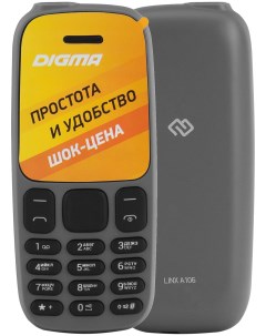 Мобильный телефон A106 Linx Grey Digma