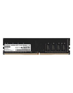 Память оперативная DDR4 Value 16Gb 2666MHz pc 21300 EX283083RUS Exegate