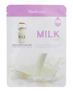 Тканевая маска для лица с молочными протеинами Visible Difference Milk Mask Sheet Farmstay
