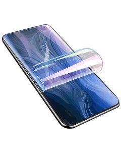Гидрогелевая пленка для Xiaomi Mi 10 Glossy 20290 Innovation